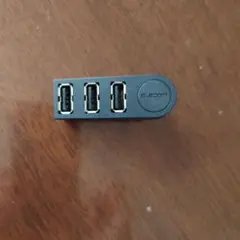 エレコム　USBハブ