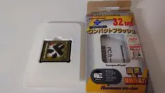 コンパクトフラッシュ Hagiwara 32MB