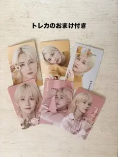 ジョンハン &honey 特典コンプセット