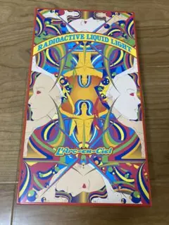 L'Arc～en～Ciel Radioactive Liquid Light Amazon.com: Radioactive liquid light L'Arc ~ en ~ Ciel