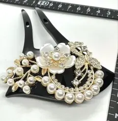 Item thumbnail for item 27dd5c76-329d-4fcc-a136-eccdb60c5085