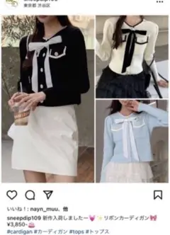 Item thumbnail for item 69d626cb-130a-43cb-a01d-903bc38c3469