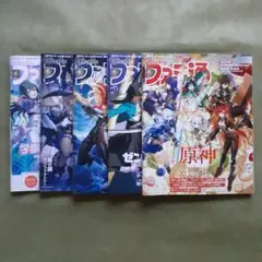 Item thumbnail for item ce5ce77a-860f-44c6-8dfe-a1969ac99798