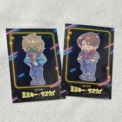 銀河特急 ミルキー☆サブウェイ　ブロマイド　セット H