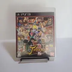 週刊少年ジャンプ　Jスターズ ビクトリーVS　PS3