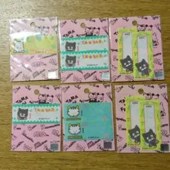 タマ＆フレンズ　うちのタマ知りませんか?　ネームタグ