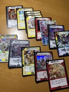 デュエルマスターズカードセット