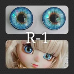 Item thumbnail for item 43f6a957-3e7f-4ea6-925a-57aa01e96311