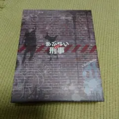8日まで)blu-ray box もっとあぶない刑事