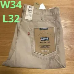 Item thumbnail for item 2057d5de-e28f-4bdd-a992-f402b821374e