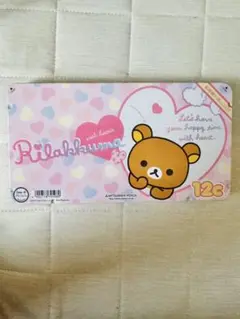 【早い者勝ち】リラックマ 色鉛筆 12本セット