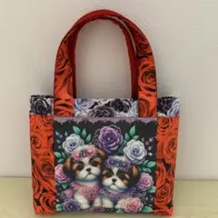 【SALE】ミニトートバッグ　お散歩バッグ　シーズー柄　バラ柄