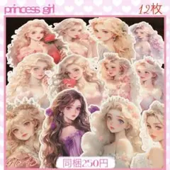 【48】♡tea time.♡カット素材♡princess girl♡12枚