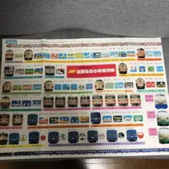 Item thumbnail for item d9ab2ba0-c4ef-427b-8d0e-90fca6590fe0