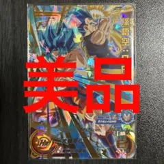 Item thumbnail for item 8e43f2c5-d32e-4ad0-90d5-cab31bbf7d9e