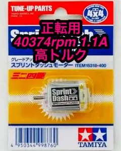 Item thumbnail for item 0d99c522-583a-4924-af81-113aca39b1b1