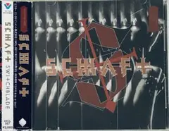 SCHAFT シャフト「SWITCHBLADE」BUCK-TICK