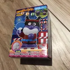 あつまれアンパンマン P84 お祭り ばいきんまん バイキンマン 1種類