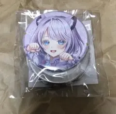 白猫プロジェクト　ネコミミくじ　缶バッジ　セット　サヤ