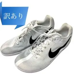 訳あり新品 NIKE Zoom Rival バイカラー　トラックスパイク28cm