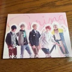 MANNKAI STAGE A3! spring2019　DVD