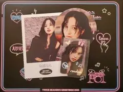 TWICE シーグリ 2023 ミナ
