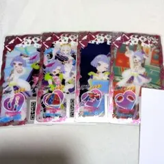 アイプリバース アニマルロックレッド