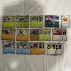 ポケモンカード　熱風のアリーナ　シロナ　デッキパーツ　スボミー　なかよしポフィン