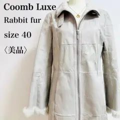 Item thumbnail for item 52149575-43e5-45d4-847b-ec0d8665a349