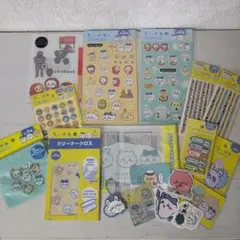 ちいかわ 文房具 紙物 シール キーホルダー 雑貨 まとめ売り 1