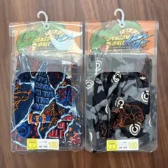 【匿名配送】ドラゴンボール改 トランクス 2枚セット 100サイズ