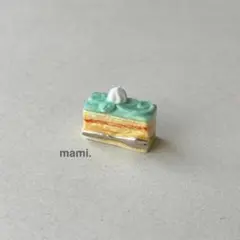 フェーヴ　ミントグリーンのケーキ　フランス　ミニチュア陶器　f-3791