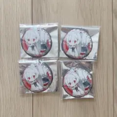 まふまふ 缶バッジ ひき歌 歌みた ラットキング