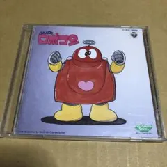 がんばれ ロボコン