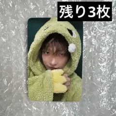 アチズ ATEEZ Makestar 恐竜 トレカ Part3 ホンジュン