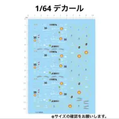 Item thumbnail for item 522e25d1-f051-4562-aaab-708361e89e0b