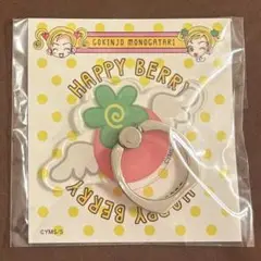 2025年最新】矢沢あい展 スマホリングの人気アイテム - メルカリ