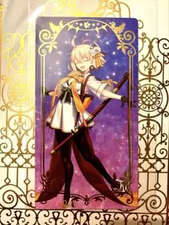 FGO フェス ラ・シャンブルエトワレ 沖田総司