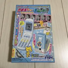 m58703410191_1.jpg?1732855070
