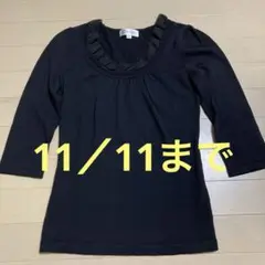 Item thumbnail for item e5ba2606-ba07-480e-a03d-fa9428cff803