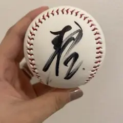 涙のヒーローインタビュー　吉川尚輝選手　直筆投入れサインボール 2025年最新】吉川尚輝 サインボールの人気アイテム - メルカリ
