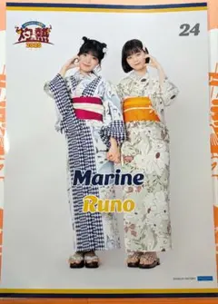 ピンポス 福田真琳 豫風瑠乃 つばきファクトリーの夏祭り2025 灼熱