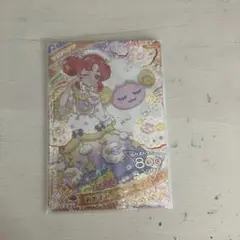 アイプリ おやすみメリー