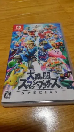 大乱闘スマッシュブラザーズ SPECIAL Switch