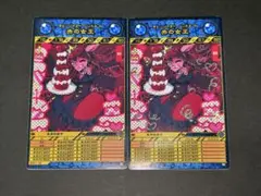 オレン カードコネクト／赤の女王