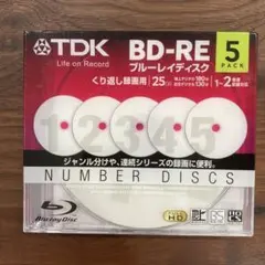 TDK BD-RE 25GB 5枚パック