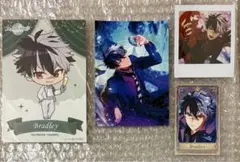 まほやく　ブラッドリー　グッズセット