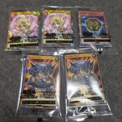セブン遊戯王カード3種5枚セット