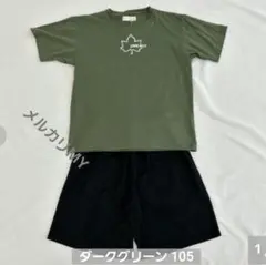 しまむら　ロゴスデイズ　上下