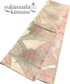 Item thumbnail for item 4cba5367-e913-4003-ab0c-d3c81bd5e97d